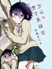 分格之间漫画改编对照单封面示意，分格与沙丘线条